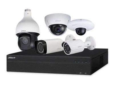 Güvenlik Kamerası Sistemleri